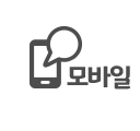 송파인테리어 로고